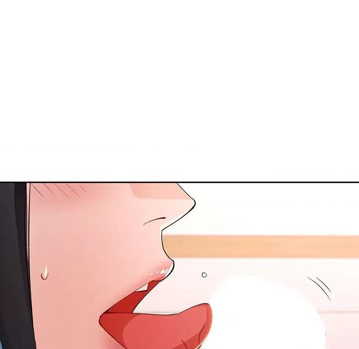 脱轨关系 脱轨关系 -脱轨关系 第40话 第96页