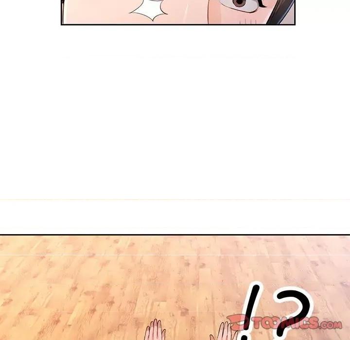 脱轨关系 脱轨关系 -脱轨关系 第41话 第129页