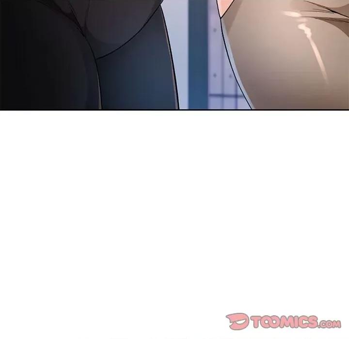 脱轨关系 脱轨关系 -脱轨关系 第42话 第24页
