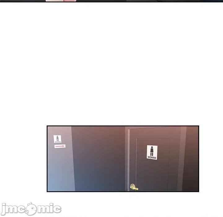 脱轨关系 脱轨关系 -脱轨关系 第42话 第90页