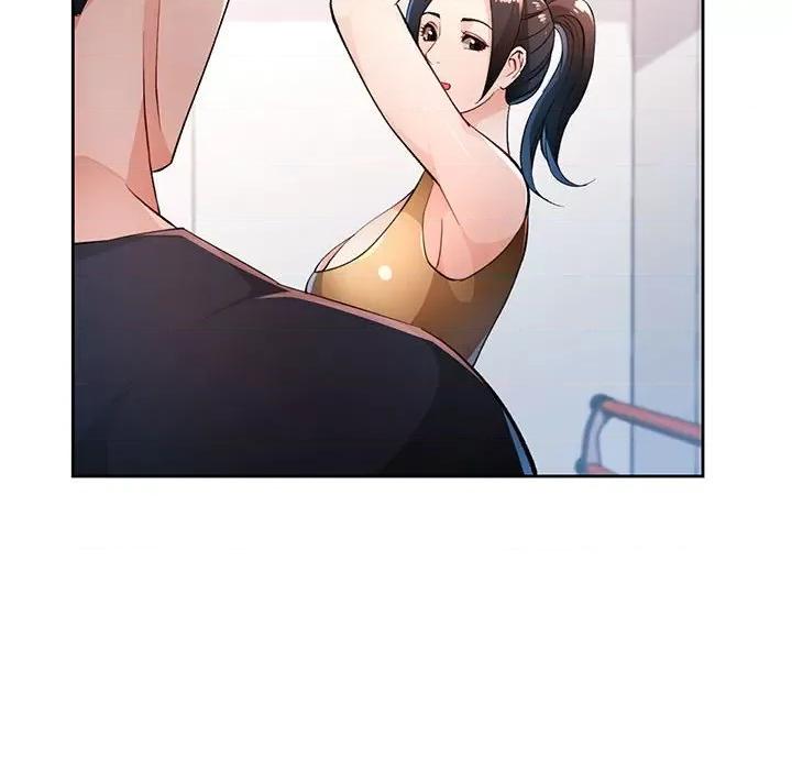 脱轨关系 脱轨关系 -脱轨关系 第43话 第96页