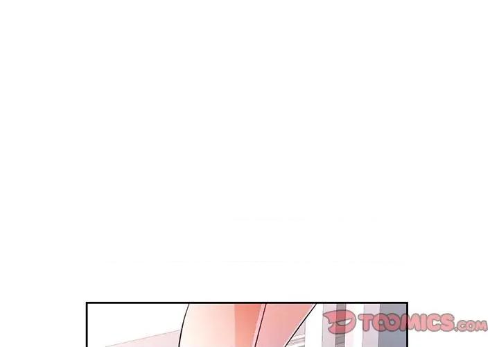 脱轨关系 脱轨关系 -脱轨关系 第44话 第3页