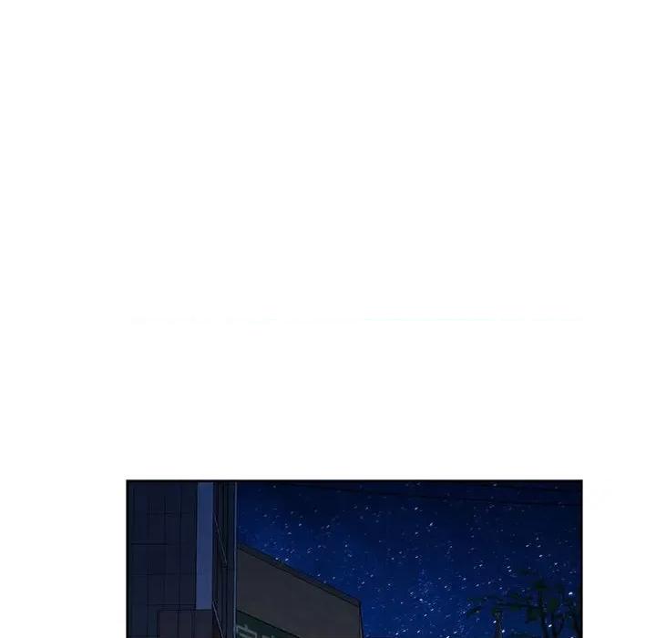 脱轨关系 脱轨关系 -脱轨关系 第44话 第18页