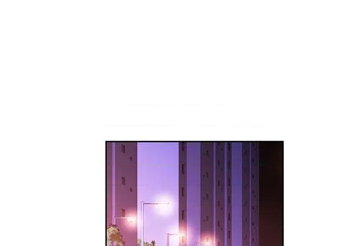脱轨关系 脱轨关系 -脱轨关系 第45话 第1页
