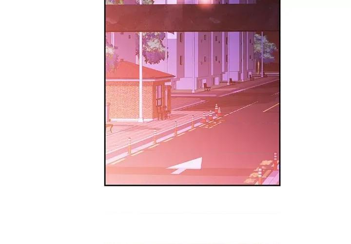 脱轨关系 脱轨关系 -脱轨关系 第45话 第2页