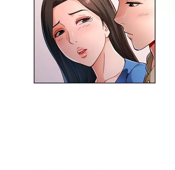 脱轨关系 脱轨关系 -脱轨关系 第45话 第19页