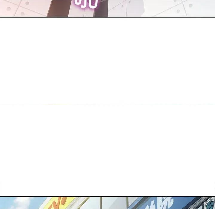 脱轨关系 脱轨关系 -脱轨关系 第46话 第22页