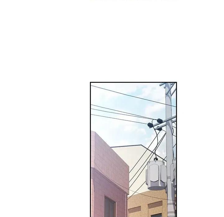 脱轨关系 脱轨关系 -脱轨关系 第46话 第113页