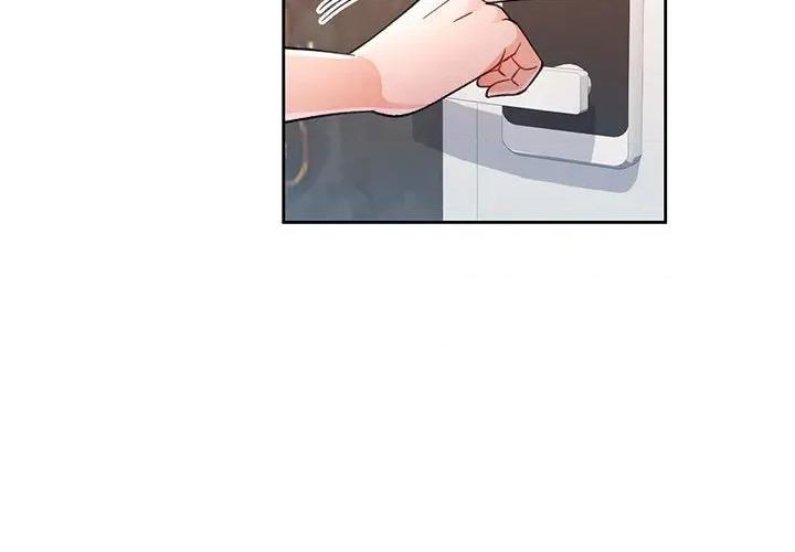 脱轨关系 脱轨关系 -脱轨关系 第48话 第4页