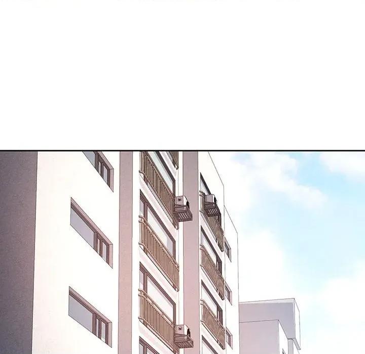 脱轨关系 脱轨关系 -脱轨关系 第50话 第6页