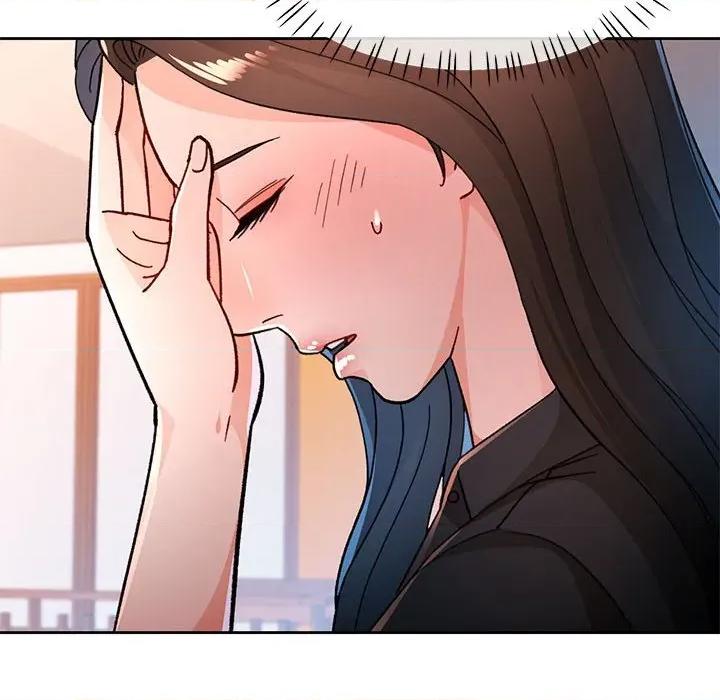 脱轨关系 脱轨关系 -脱轨关系 第50话 第18页