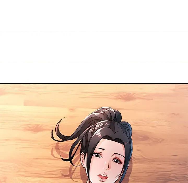 脱轨关系 脱轨关系 -脱轨关系 第50话 第41页