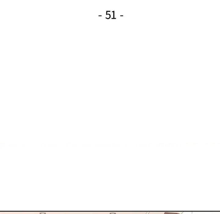 脱轨关系 脱轨关系 -脱轨关系 第51话 第14页