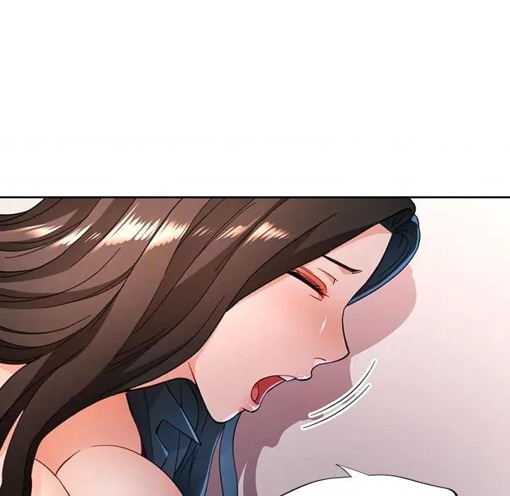 脱轨关系 脱轨关系 -脱轨关系 第51话 第56页