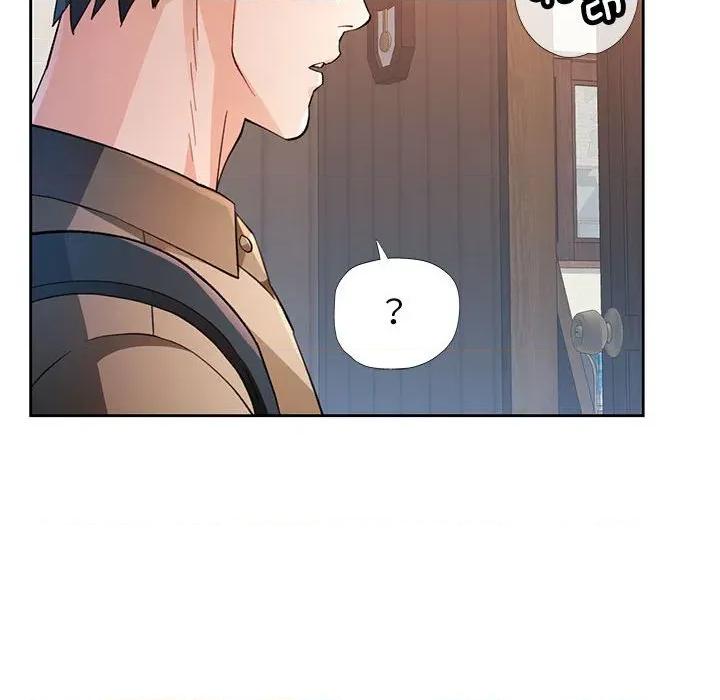 脱轨关系 脱轨关系 -脱轨关系 第52话 第39页