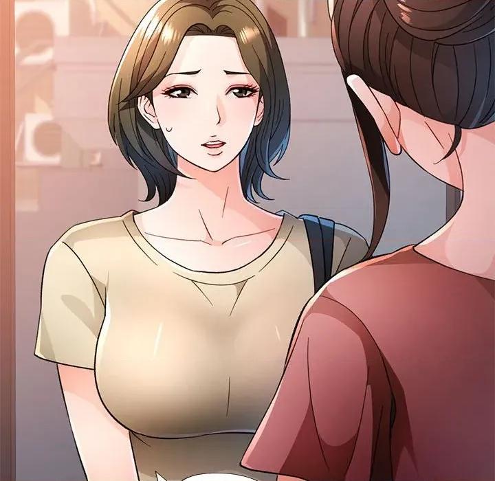 脱轨关系 脱轨关系 -脱轨关系 第52话 第78页