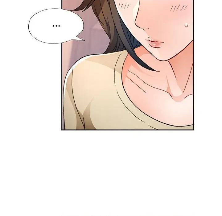 脱轨关系 脱轨关系 -脱轨关系 第52话 第91页