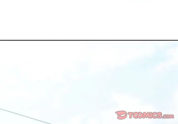 脱轨关系 脱轨关系 -脱轨关系 第53话 第3页