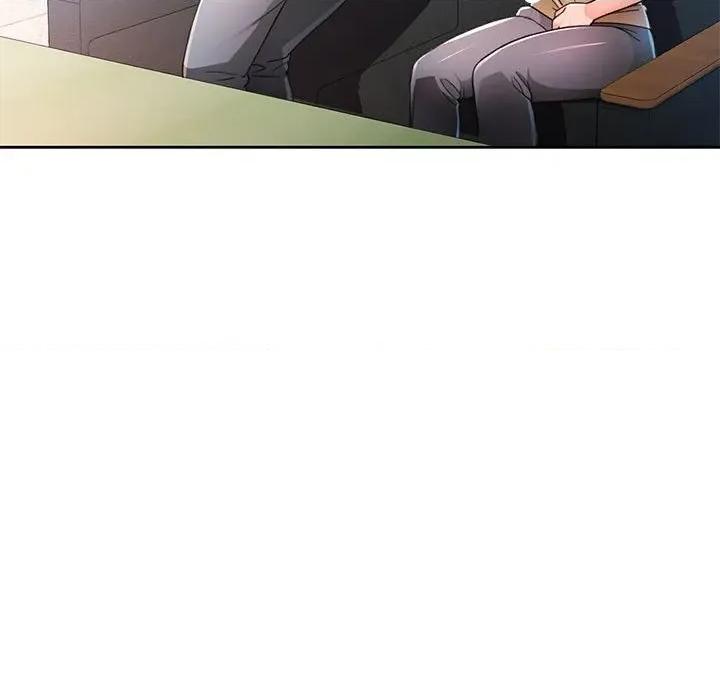 脱轨关系 脱轨关系 -脱轨关系 第53话 第26页
