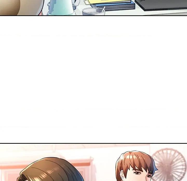 脱轨关系 脱轨关系 -脱轨关系 第53话 第36页