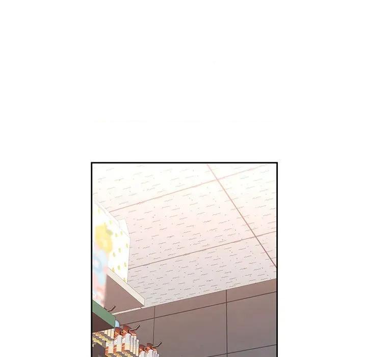 脱轨关系 脱轨关系 -脱轨关系 第53话 第48页