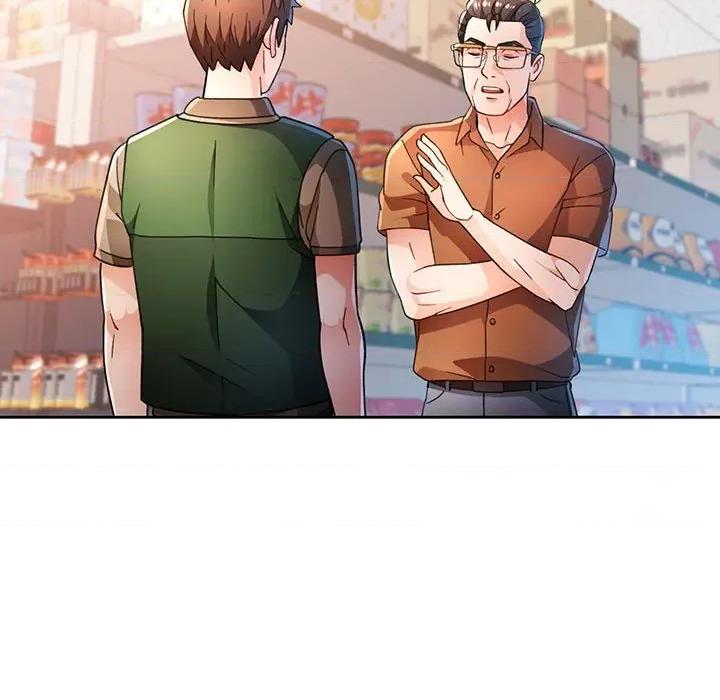 脱轨关系 脱轨关系 -脱轨关系 第53话 第63页