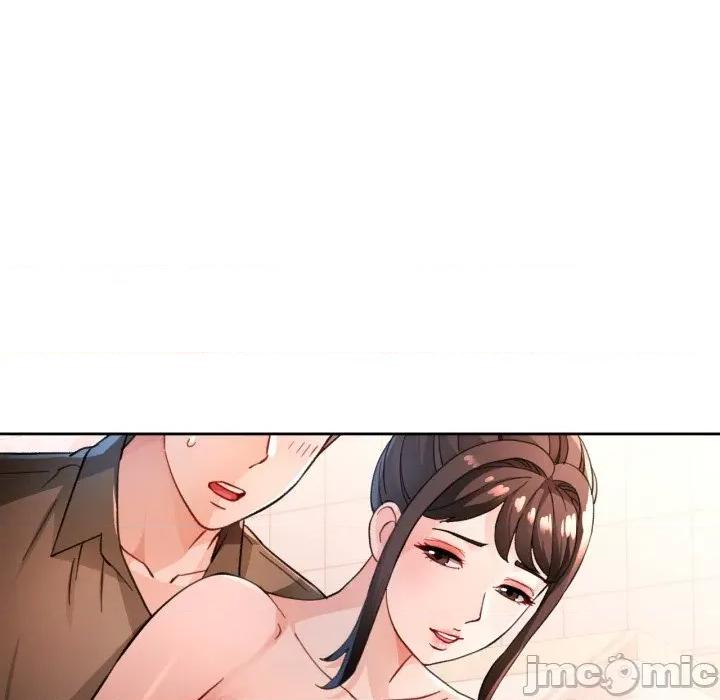 脱轨关系 脱轨关系 -脱轨关系 第54话 第15页