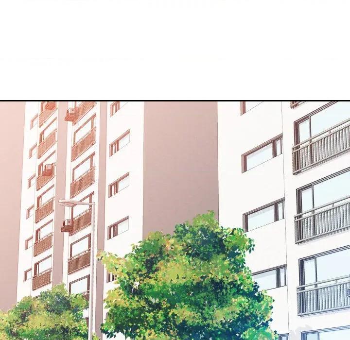 脱轨关系 脱轨关系 -脱轨关系 第54话 第54页