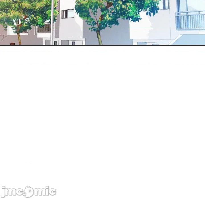 脱轨关系 脱轨关系 -脱轨关系 第54话 第55页