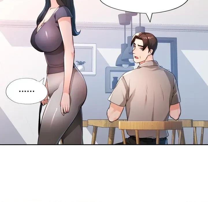 脱轨关系 脱轨关系 -脱轨关系 第54话 第59页