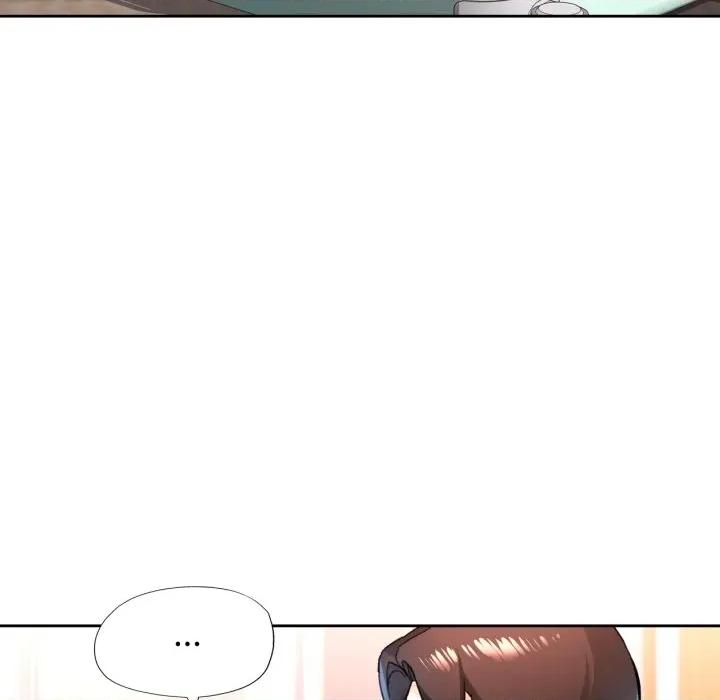 脱轨关系 脱轨关系 -脱轨关系 第54话 第82页