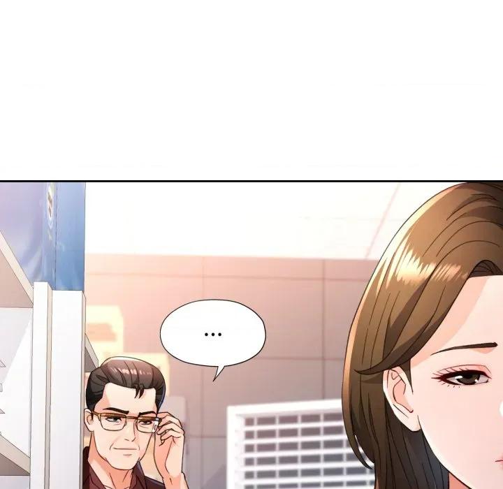脱轨关系 脱轨关系 -脱轨关系 第54话 第97页