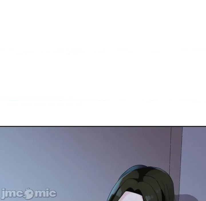 脱轨关系 脱轨关系 -脱轨关系 第54话 第125页
