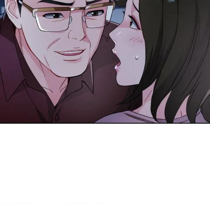 脱轨关系 脱轨关系 -脱轨关系 第54话 第128页