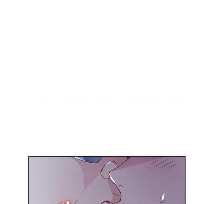 脱轨关系 脱轨关系 -脱轨关系 第54话 第133页