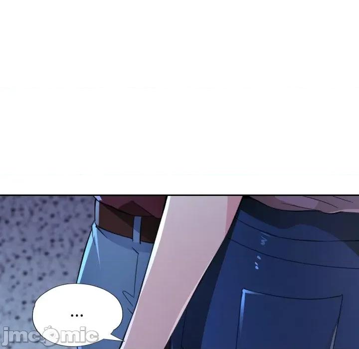 脱轨关系 脱轨关系 -脱轨关系 第54话 第135页