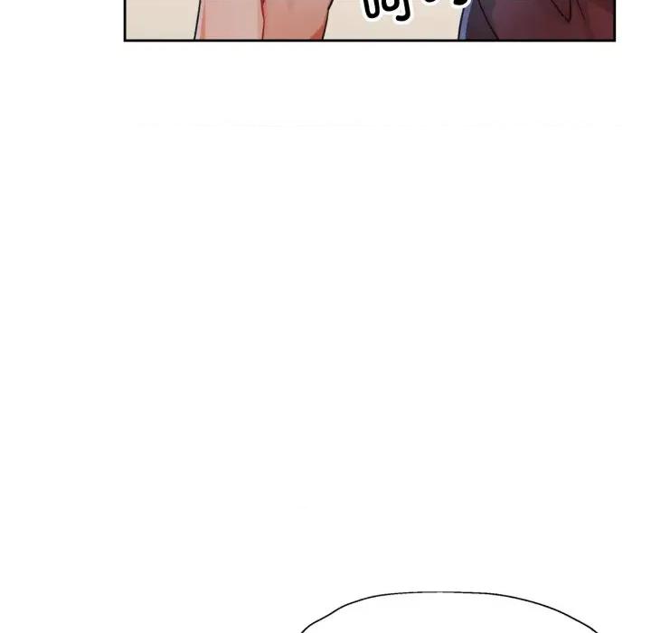 脱轨关系 脱轨关系 -脱轨关系 第55话 第81页