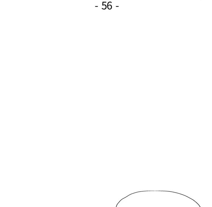 脱轨关系 脱轨关系 -脱轨关系 第56话 第14页