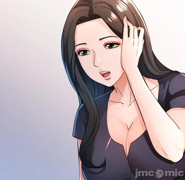 脱轨关系 脱轨关系 -脱轨关系 第56话 第55页