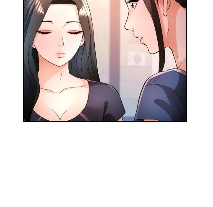 脱轨关系 脱轨关系 -脱轨关系 第56话 第63页