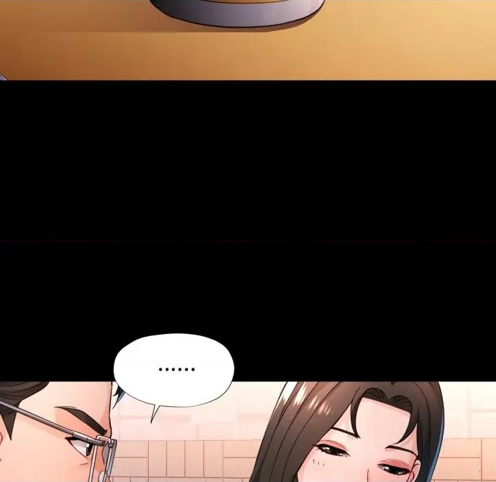 脱轨关系 脱轨关系 -脱轨关系 第56话 第86页