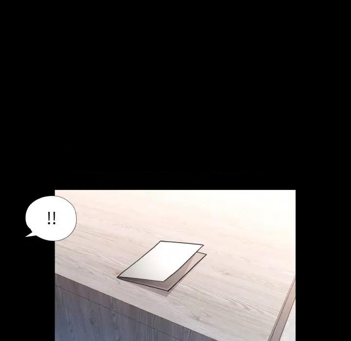 脱轨关系 脱轨关系 -脱轨关系 第57话 第109页