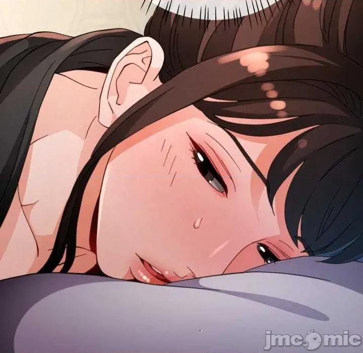 脱轨关系 脱轨关系 第130页