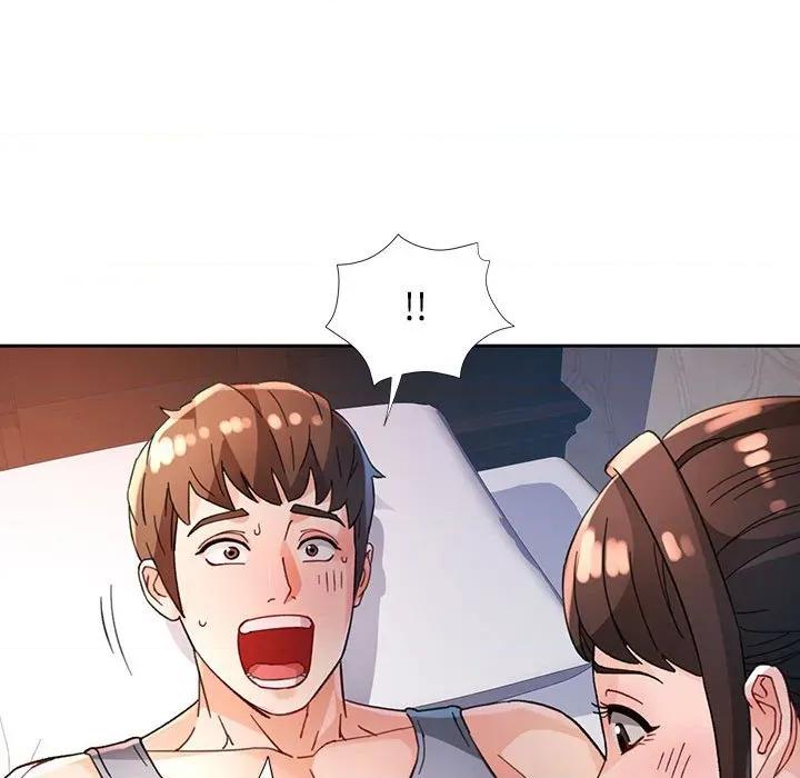 脱轨关系 脱轨关系 -脱轨关系 第60话 第107页
