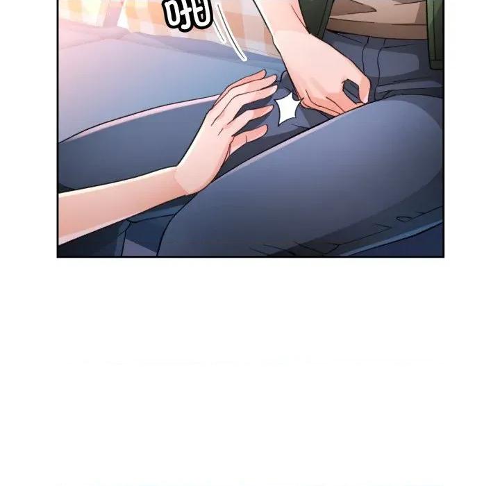 脱轨关系 脱轨关系 -脱轨关系 第63话 第61页