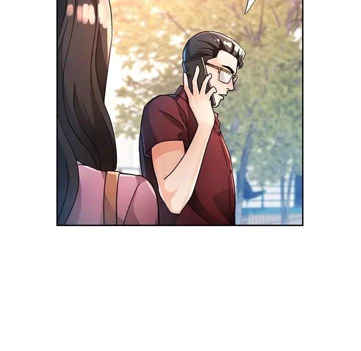 脱轨关系 脱轨关系 -脱轨关系 第64话 第42页