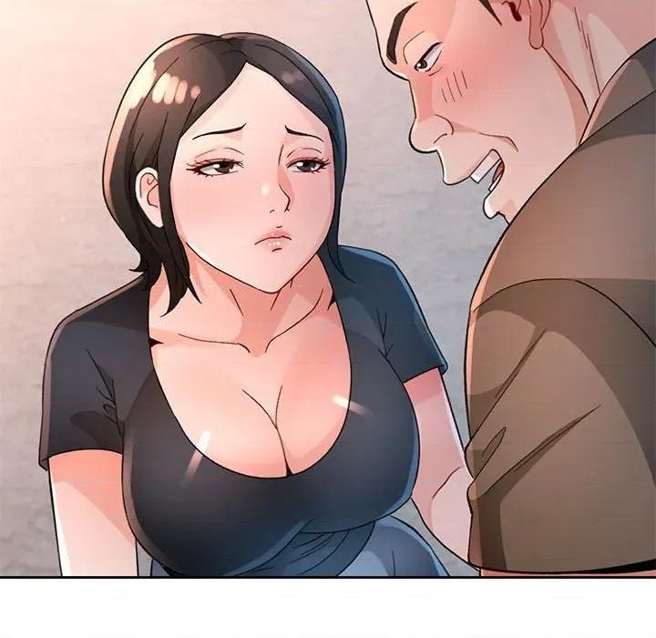 脱轨关系 脱轨关系 -脱轨关系 第64话 第97页
