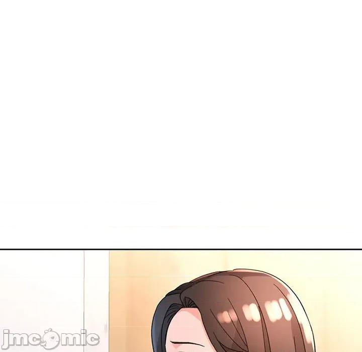 脱轨关系 脱轨关系 -脱轨关系 第64话 第125页