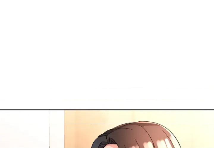 脱轨关系 脱轨关系 -脱轨关系 第65话 第1页