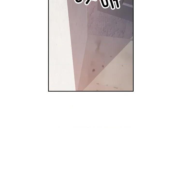 脱轨关系 脱轨关系 -脱轨关系 第65话 第52页